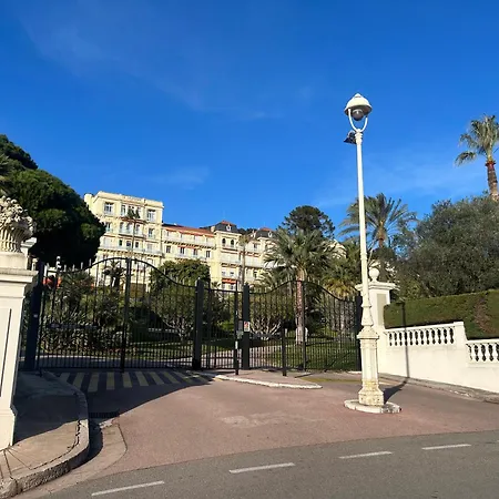 La Californie شقة كان